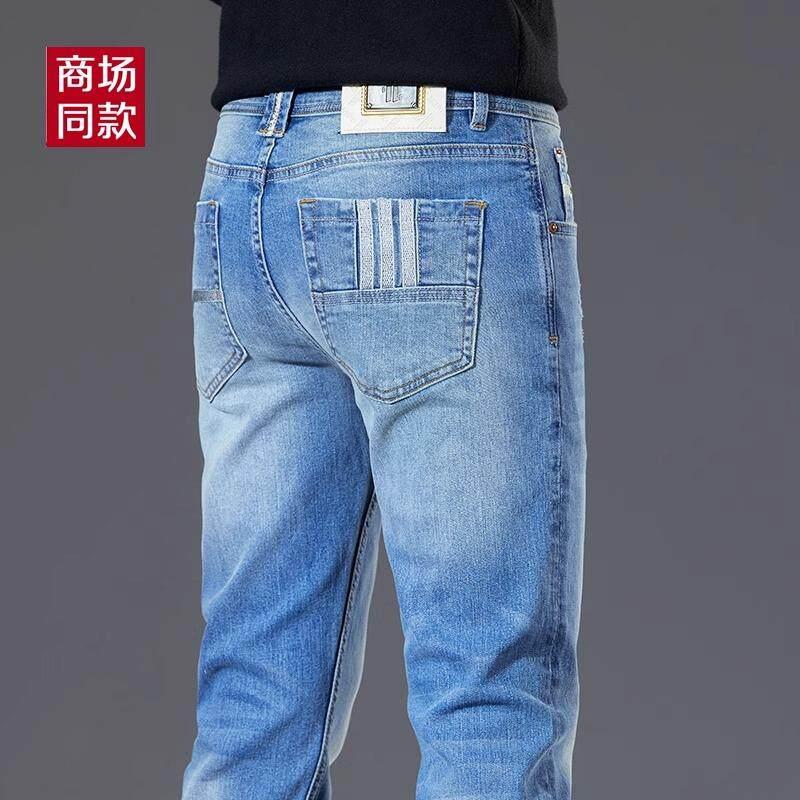 意大利高端浅蓝色春夏纯棉牛仔裤男修身直筒弹力时尚潮流休闲裤子