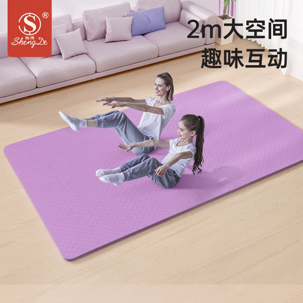 瑜伽垫加厚mm加宽cm垫子瑜伽垫