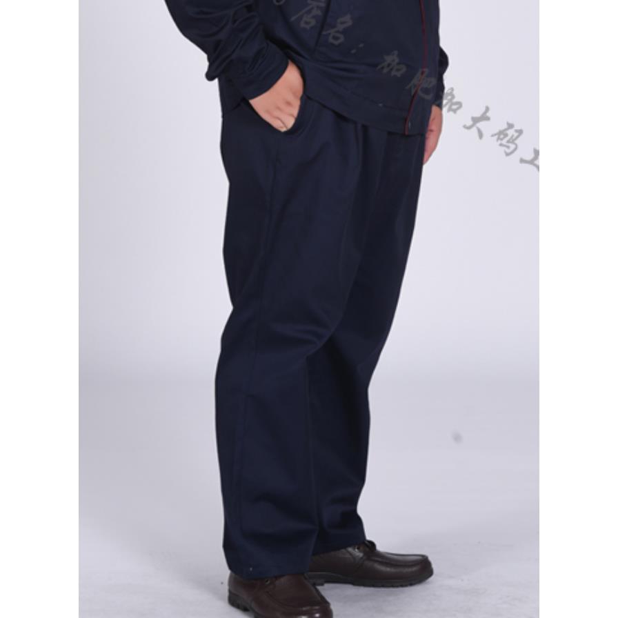 高档江燕春秋劳保裤汽工作服裤子修男士加肥加大松码胖耐子250斤图片
