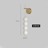 简装 球形卧室长杆现代壁灯奢北欧 饰床头灯客厅轻楼梯设计师极法式