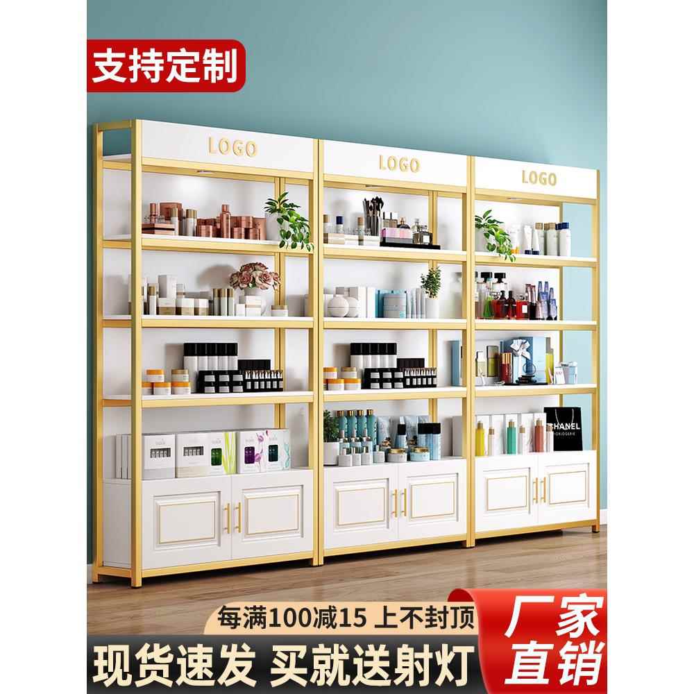 化妆品展示柜简约现代货柜保健品陈列架美容院护肤理发店产品展柜