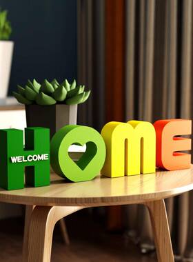 艺术摆件1028字母HOME创意文艺欢迎装饰简约客厅现代桌面入户摆台