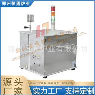 恒通炉业可燃尾气处理装置可搭配任意管式炉使用