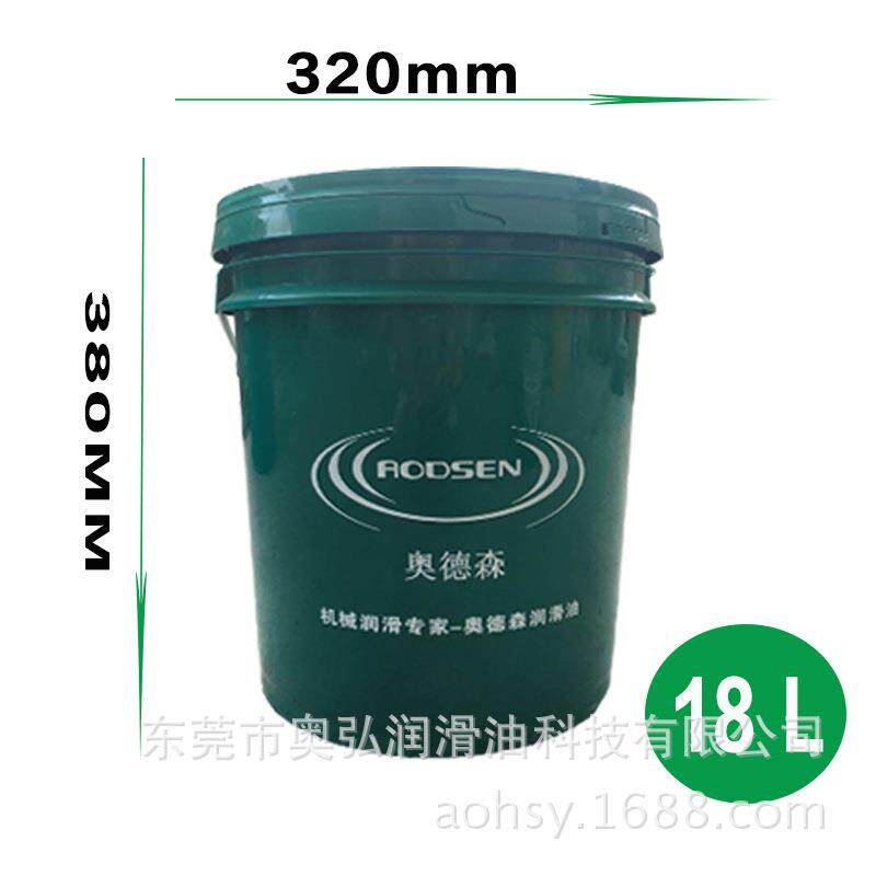 奥德森液力传动油8#6号传动液液压助力油方向机油16kg18L200L升