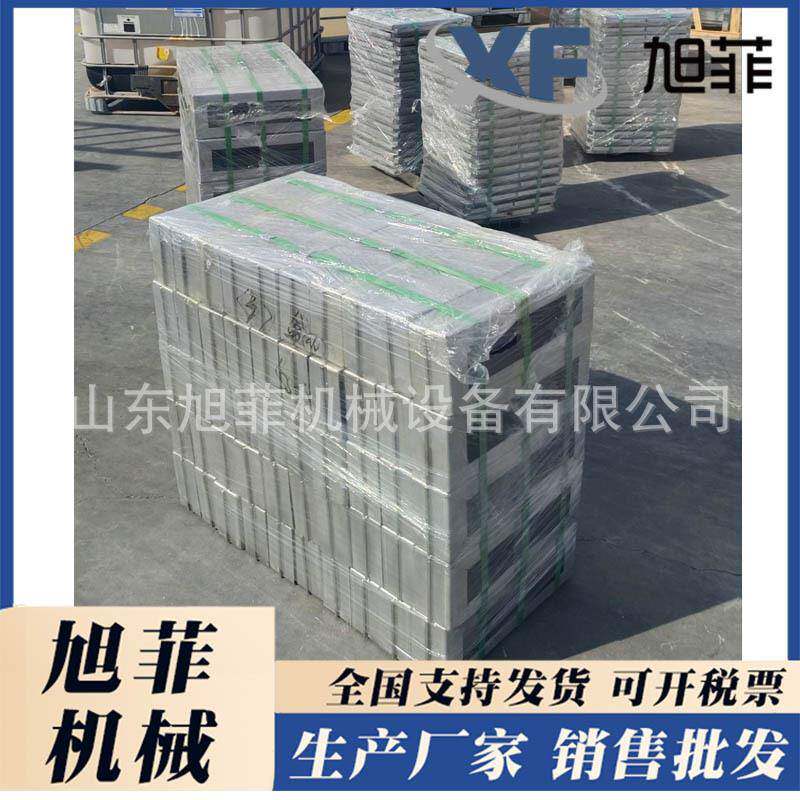 冷冻长托盘 冷冻带把钢盘 网眼方盘 304盒子
