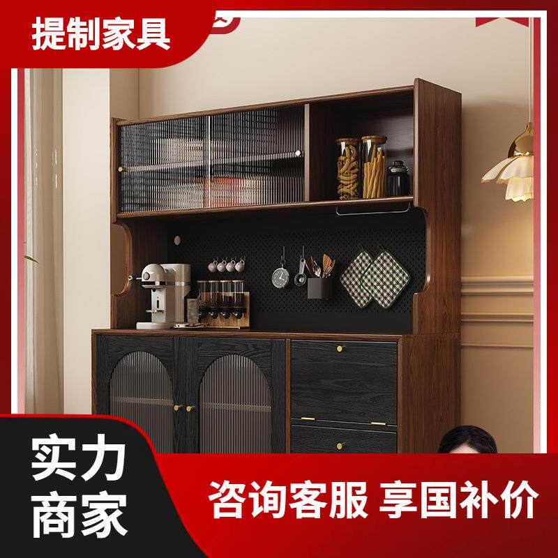 法式复古实木餐边柜靠墙一体白蜡木家用厨房橱柜中古风客厅多功能