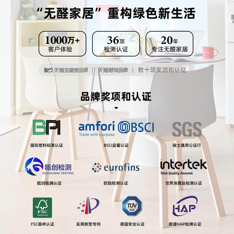 家用现代简约休闲靠背椅子轻奢商务办公椅子曲木腿舒适洽谈接待椅