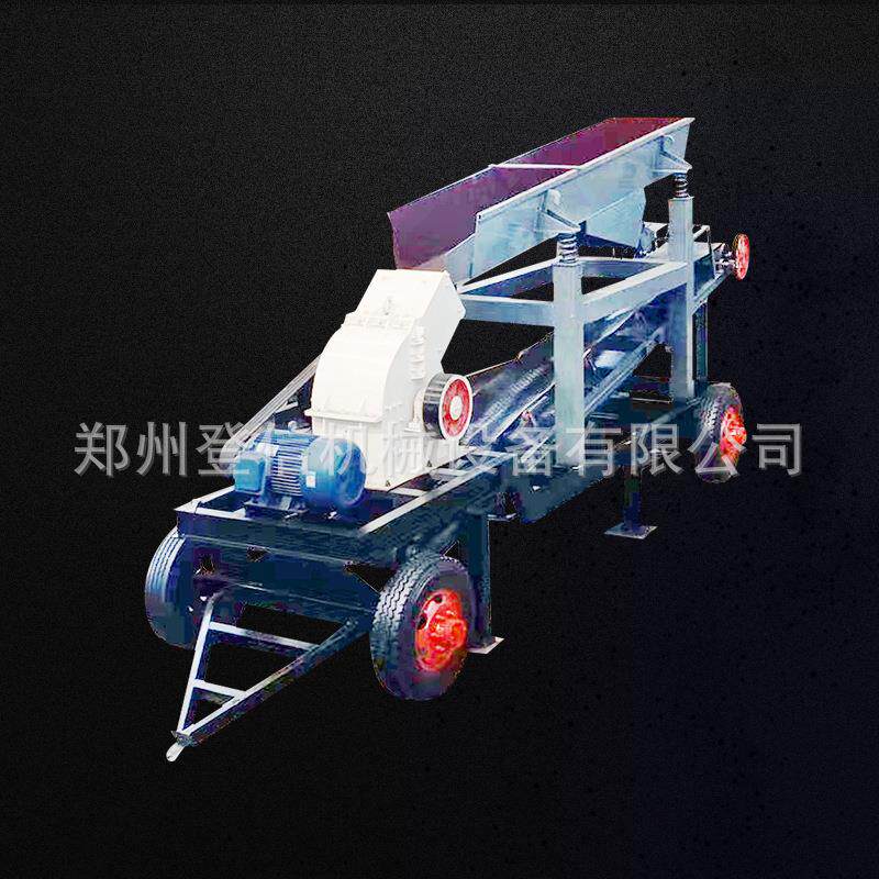 大中型锤式破碎机建筑垃圾加气砖粉碎机河卵石制砂机