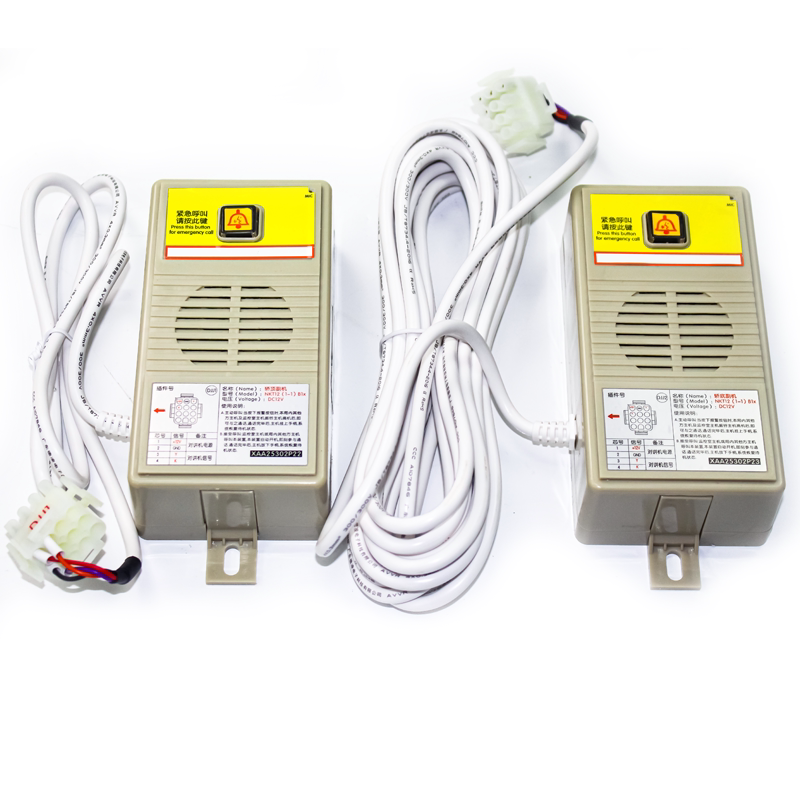 西子奥的斯/西奥电梯轿顶/轿底/底坑对讲副机NKT12(1-1)B1X通话器