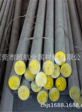 0Cr18Ni12Mo2Ti不锈钢棒 0Cr18Ni12Mo2Ti光亮棒 0Cr18Ni12Mo2Ti