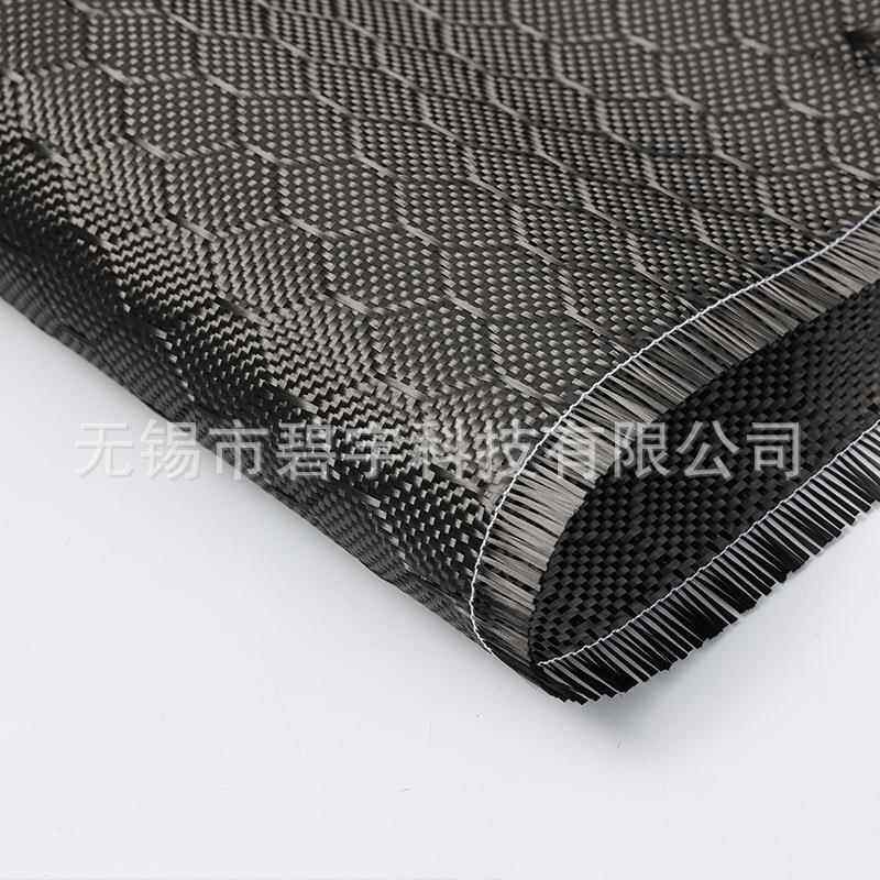 足球纹碳纤维布g3k2覆40蜂巢子汽车足球纹包碳布格内饰改装碳纤维