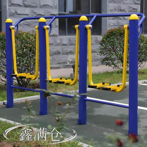 鑫满仓体育主要生产各种户外健身器材适用于小区学校公园广场