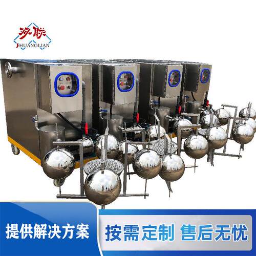 移动式浮油吸收器不锈钢浮油收集器环保SL-Y