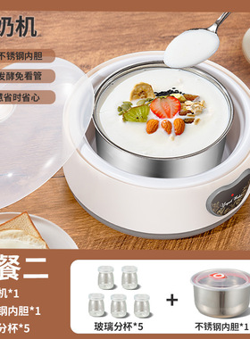 布丁瓶焦糖果冻烘焙布丁模具杯烤箱用耐高温玻璃网红带盖酸奶杯