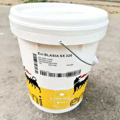 埃尼齿轮宝BLASIA SX 100 220 320全合成极压工业齿轮油18升包邮
