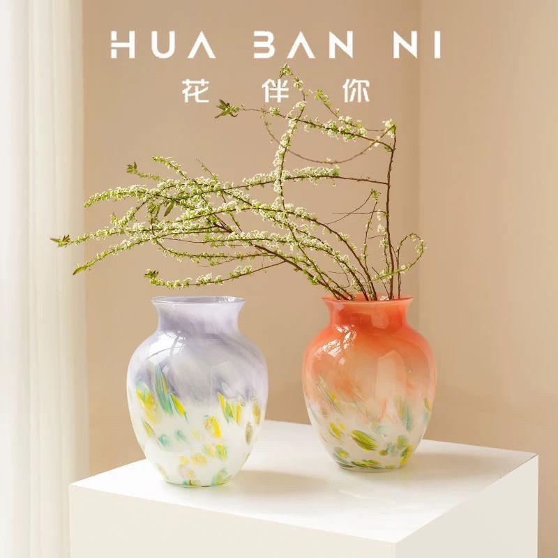 中古风彩色渐层波点琉璃花瓶法式高级感玄关客厅艺术花器玻璃摆件