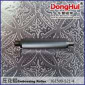 冬慧辊筒专业生产图案自然复制率高N97抽纸巾压花辊