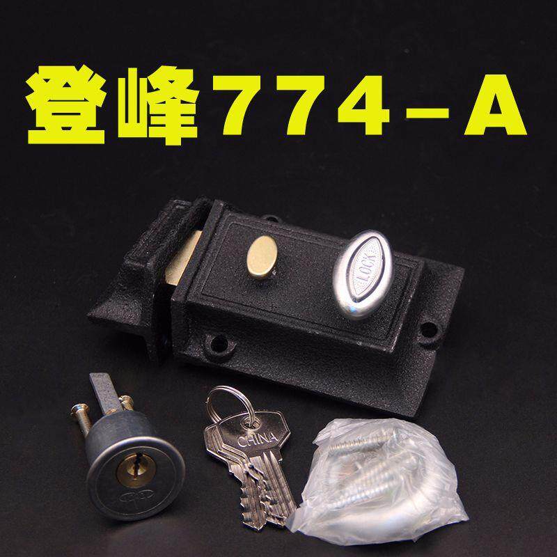登峰牌双保险弹子门锁774-A房门锁牛头锁暗锁老式门锁室内外木门