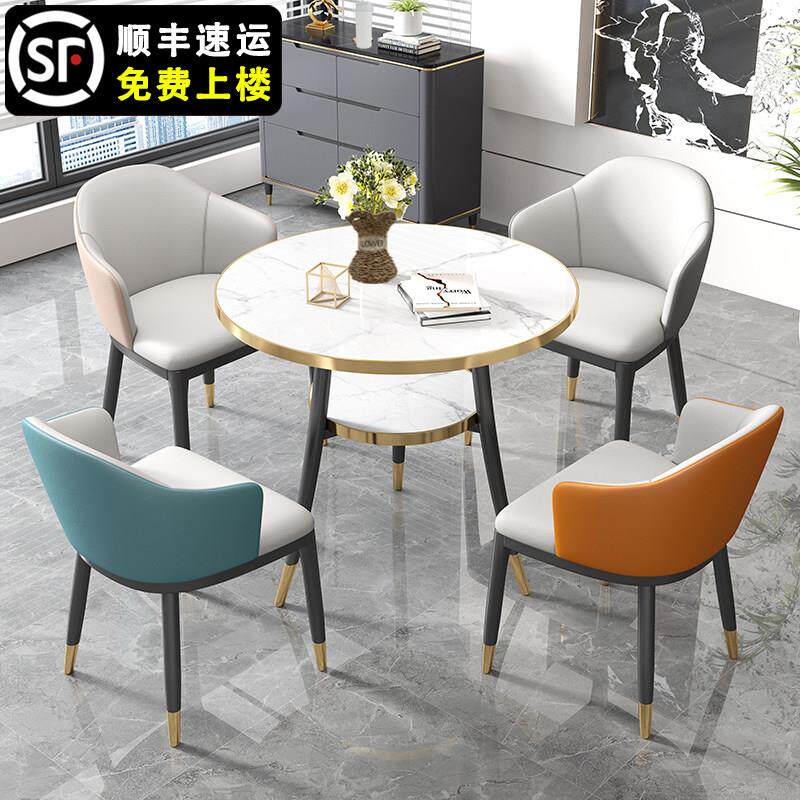 现代简约会客厅休闲大厅商务接地洽谈双层桌椅接待休息区家用阳台