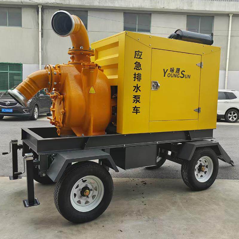 600方防汛抗旱排涝泵车柴油水泵机组应急移动泵车