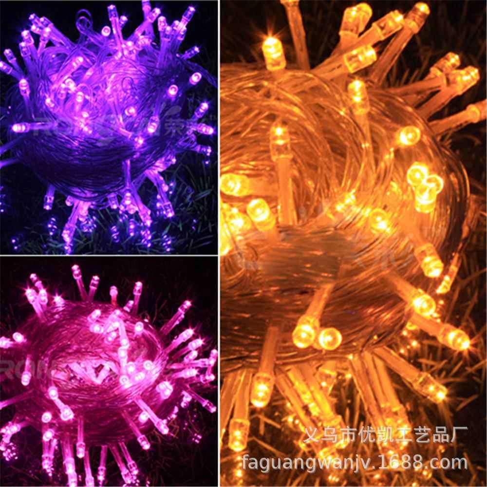 led小彩灯闪灯串灯满天星户外防水变色七彩色圣诞树灯室外装饰灯