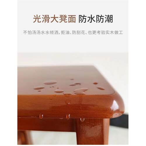 实木方凳家用木板凳客厅餐桌凳中式复古商用方凳子椅子四方木凳子