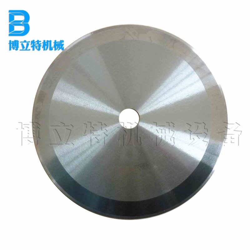 250 300 合金圆刀片 无纺布分切大圆刀 不干胶分切圆刀片