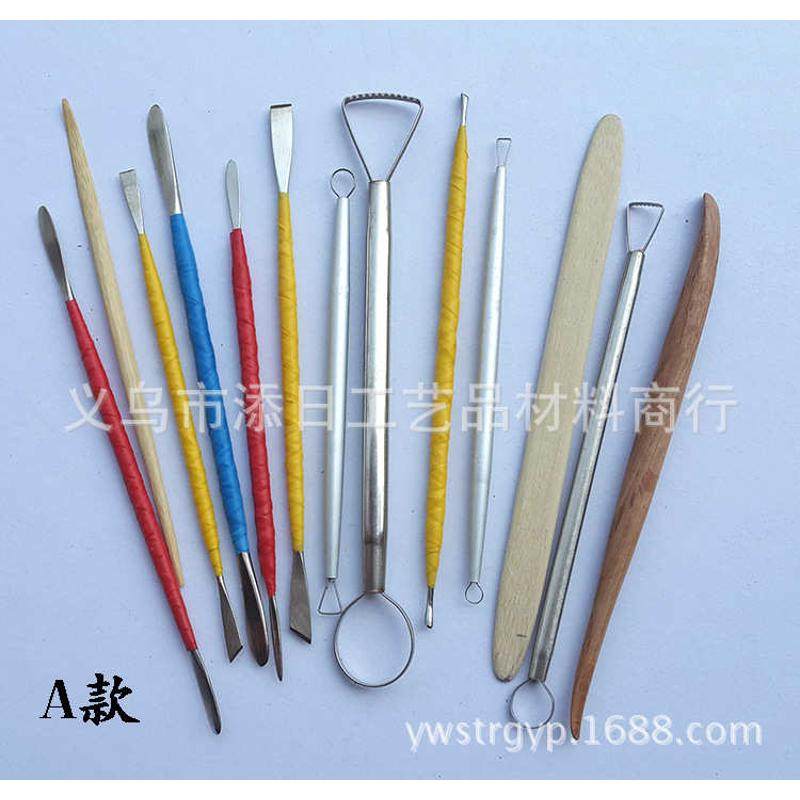 件套 雕刻 工具13泥塑不锈钢装diy刮刀模型泥雕 陶油泥a塑刀陶艺