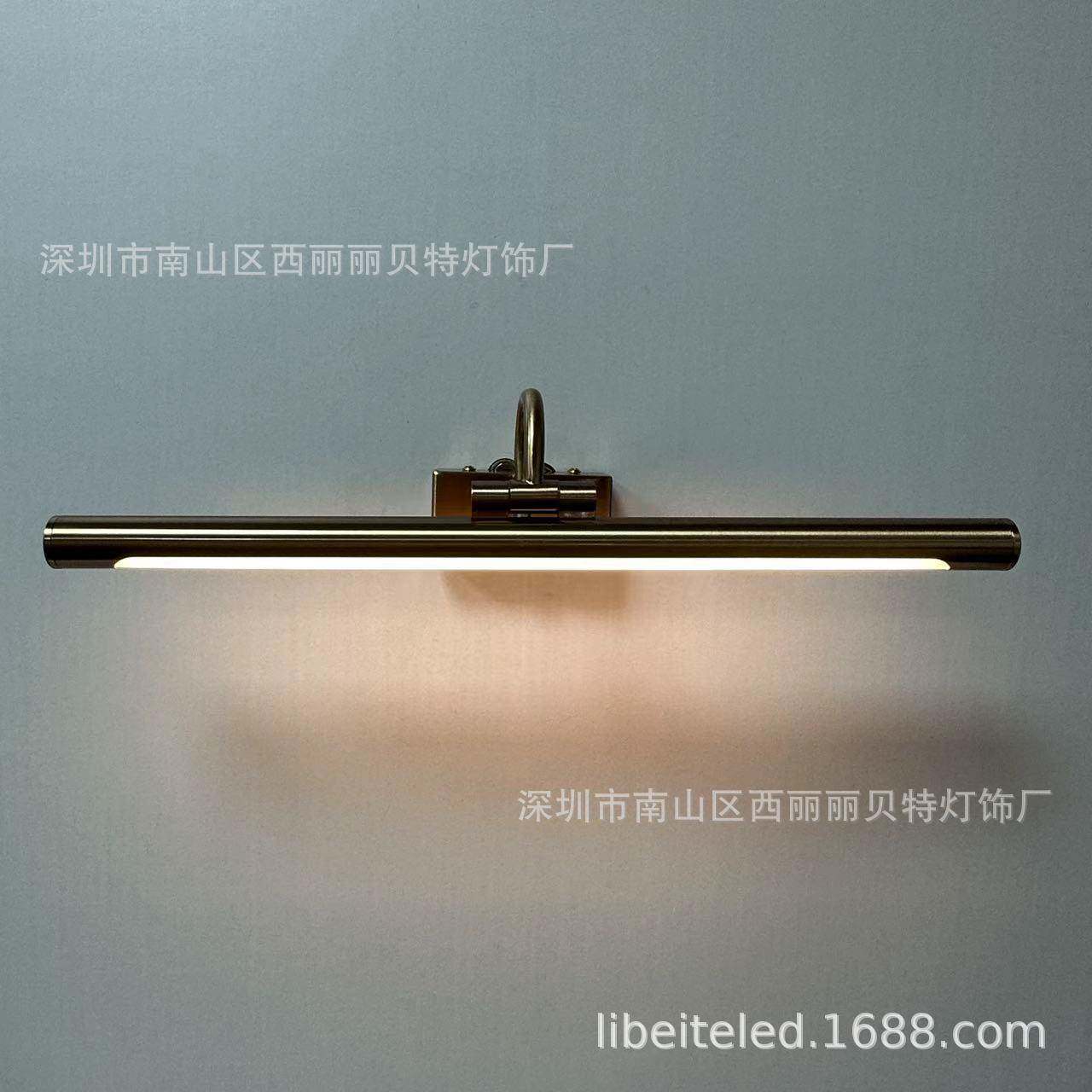 连锁酒店壁灯镜前灯卫生间镜柜专用浴室灯客房床头阅读LED图片