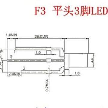 双色F3平头雾状LED发光管3MM红普绿红蓝红翠绿共阴共阳直插指示灯