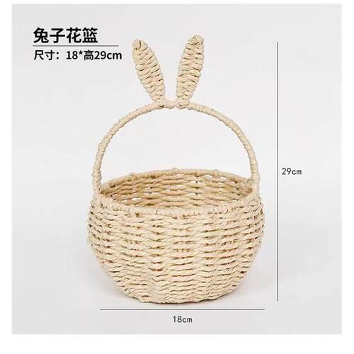 花篮手提草编藤编编织多肉花盆竹编花器伴手礼蓝子鲜花插花小篮子
