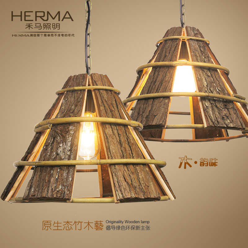创意树皮吊灯中式乡村东南亚主题咖啡餐厅灯农家乐火锅店藤艺吊灯
