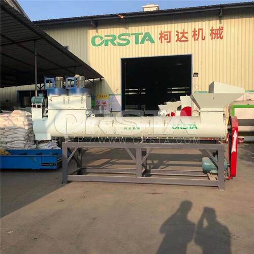 矿泉水宝特瓶纸标签剥离分标机废旧塑料瓶脱纸机脱标设备