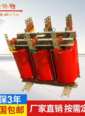 专业生产 自耦降压启动变压器OSG-380 三相自耦变压器