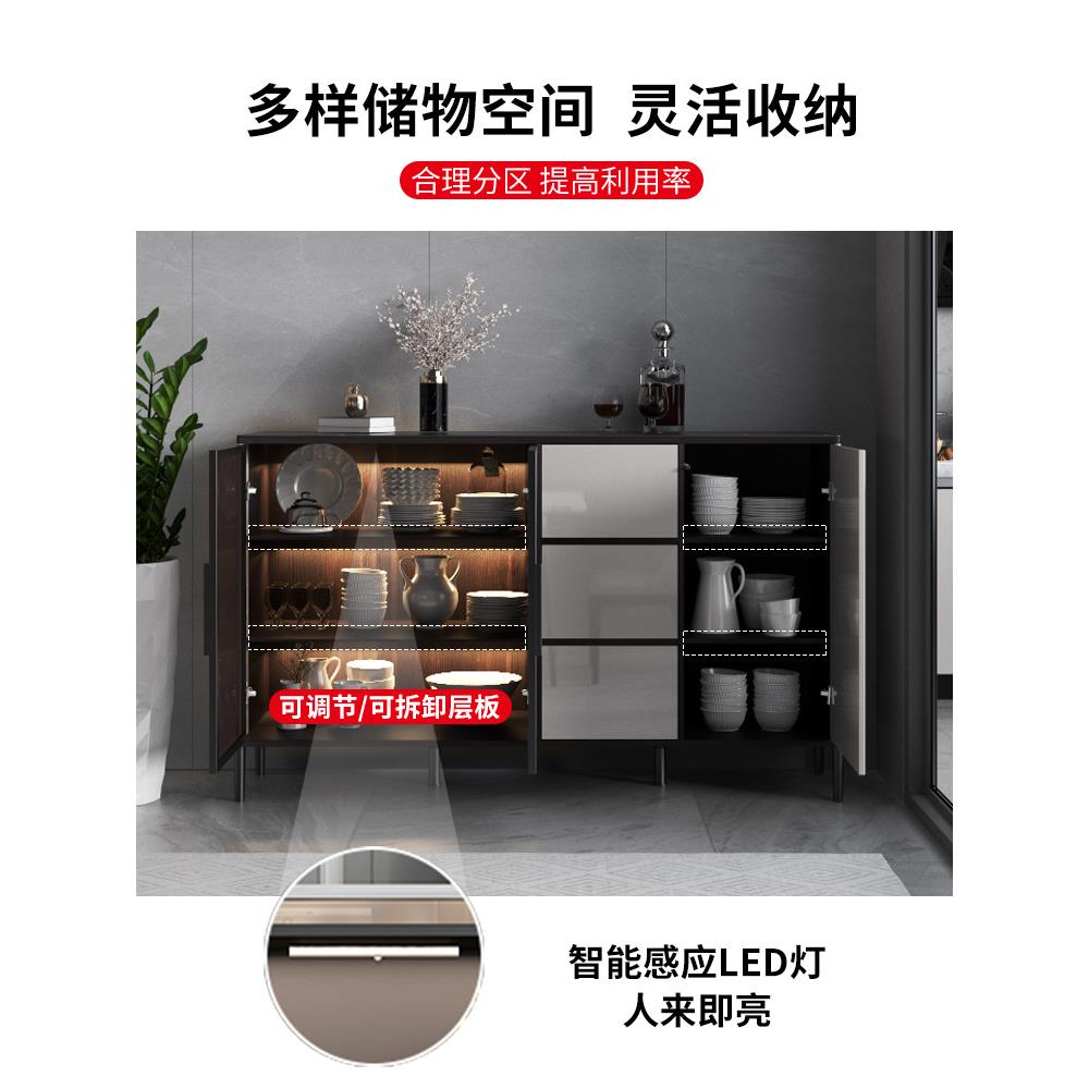 意式岩板轻奢餐边柜家用靠墙储物茶水柜现代简约酒柜客厅厨房碗柜