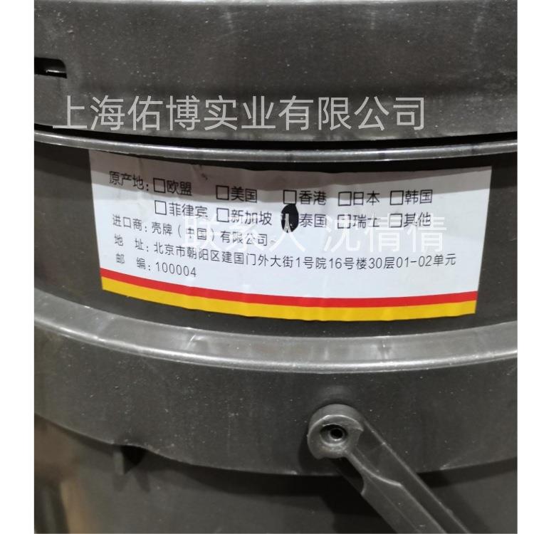 确能立S4 P100合成空压机油Corena S4 P100空气压缩机油 20L泰国