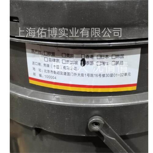 确能立S4 P100合成空压机油Corena S4 P100空气压缩机油 20L泰国