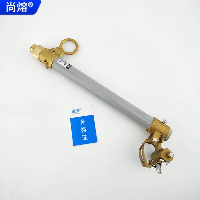 10KV高压跌落式熔断器熔丝管RW12-15/100A200A令克开关保险管配件