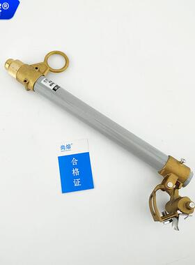 10KV高压跌落式熔断器熔丝管RW12-15/100A200A令克开关保险管配件