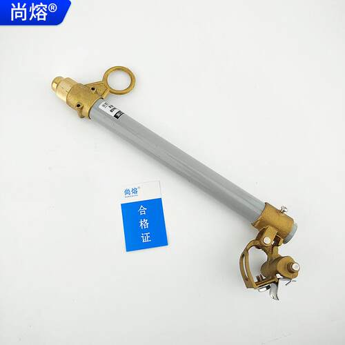 10KV高压跌落式熔断器熔丝管RW12-15/100A200A令克开关保险管配件