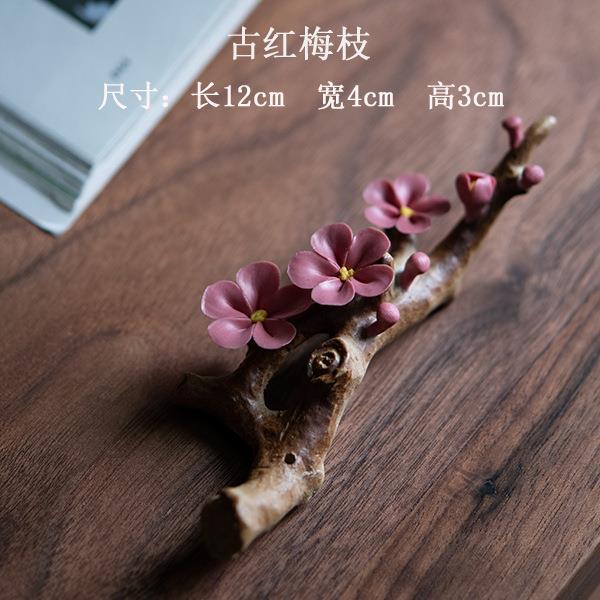 梅花折枝小摆件花插