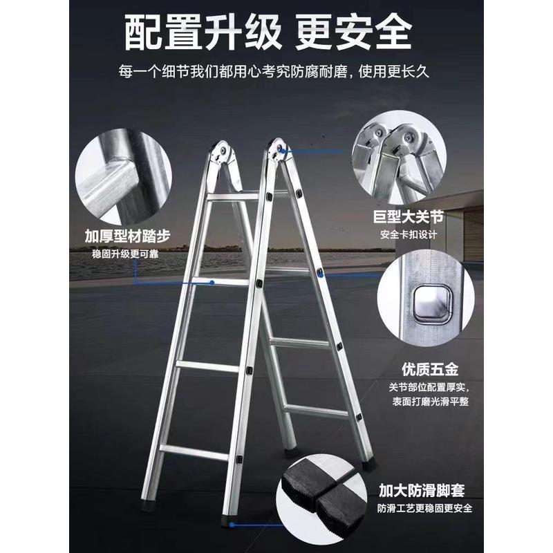 梯子家用特厚镀锌防滑加厚折叠人字梯登高爬梯合梯轻便室内多功能