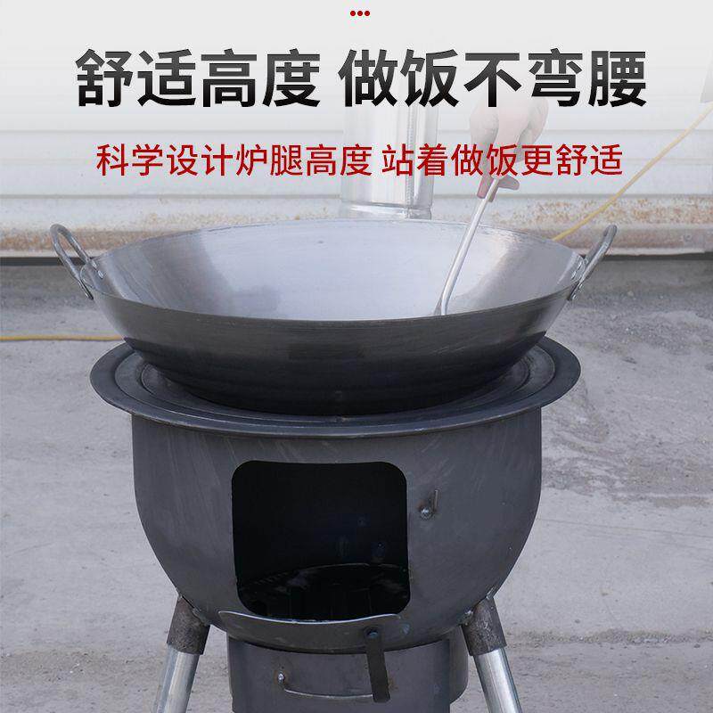 户外柴火炉灶新款户外农村柴火灶烧木柴移动一体炉子家用铁锅灶台