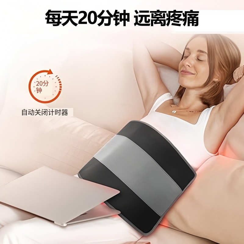 242灯LED红光理疗毯 大尺寸红外红光腰带垫子可罩背热敷多用