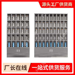 304不锈钢茶杯收纳柜车间员工餐碗柜水杯存放柜工厂201多格水杯柜