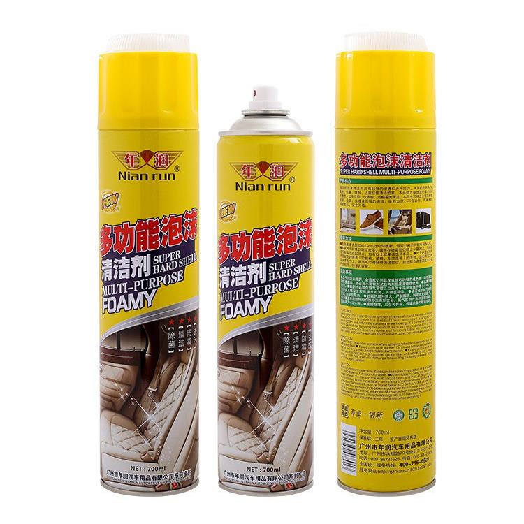 厂家直销多功能泡沫清洗剂 内饰座椅清洁皮革家具厨房沙发翻新剂