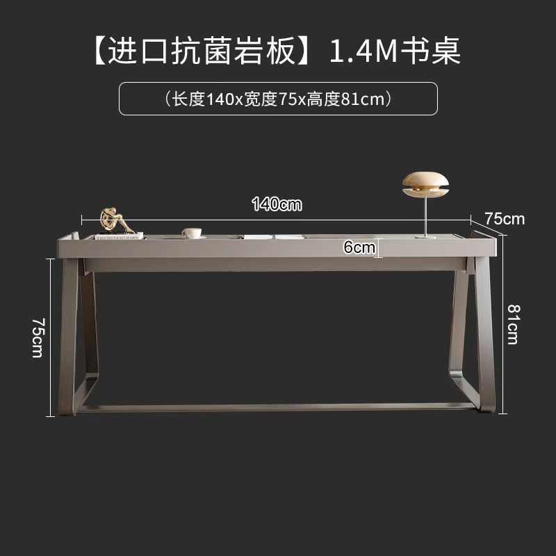 奢意桌设计师板书款极现代简约办公式书房风电脑桌书桌岩简家用轻