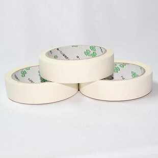 电器专用喷漆美纹纸胶带 家具 厂家直销18mm至48mm宽分色纸 金属