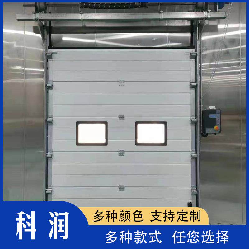 滑升门智能控制物流升降平稳价优厂家发货工业铝合金不锈钢工厂