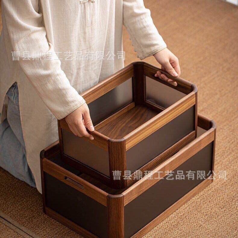 黑胡桃木收纳盒新中式家用办公室桌面杂物收纳筐多功能实木整理盒
